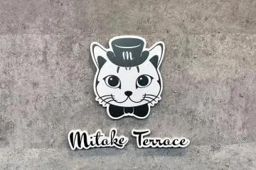 The adorable logo