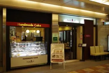 Cafe