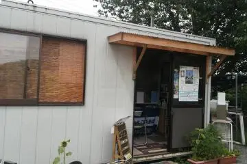 Gallery image