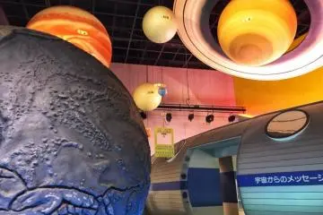 Science museums are always great for kids!