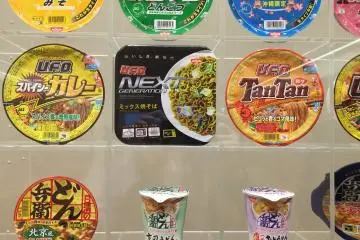 Yokohama's Cup Noodle Museum  (Photo: <a href="https://www.flickr.com/photos/amy_jane/22208355804" target="_blank" rel="noreferrer noopener nofollow">Amy Jane Mitchell</a> / <a href="https://creativecommons.org/licenses/by-nd/2.0/" target="_blank" rel="noreferrer noopener nofollow">CC BY-ND 2.0</a>)