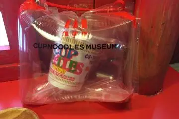 Try your hand at making your own personalized cup noodle! (Photo: <a href="https://www.flickr.com/photos/amy_jane/22817580962" target="_blank" rel="noreferrer noopener nofollow">Amy Jane Mitchell</a> / <a href="https://creativecommons.org/licenses/by-nd/2.0/" target="_blank" rel="noreferrer noopener nofollow">CC BY-ND 2.0</a>)