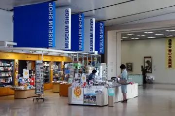 Museum gift shop