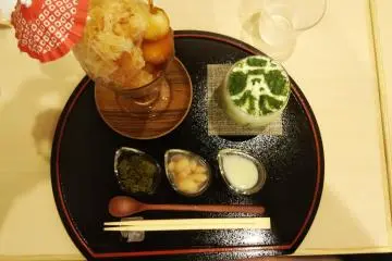 Aoi no Kyo（あおいの郷）