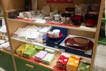 Beautiful and functional