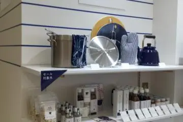 Blue and white ware, signature Harumi
