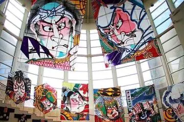 Inside the Shirone Kite Museum