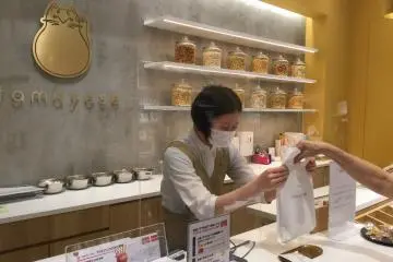 Exceptional service comes with your purchase