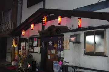 Shibamatsu in Tokyo