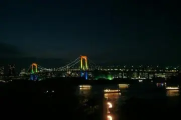 수상 버스