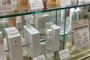Kampo applied to beauty products