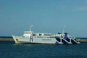 Wakkanai Station has close port access for ferries that visit Rishiri and Rebun islands
