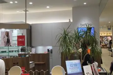 Note the 'g' in the logo in the shape of their product