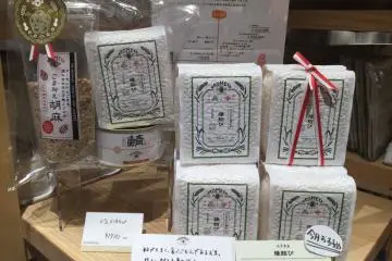 Akomeya at Tokyu Plaza Shibuya
