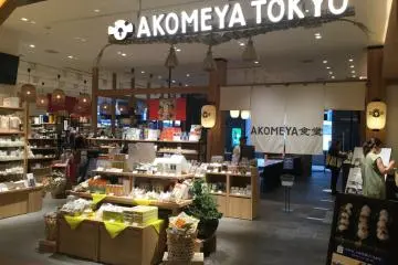 Storefront