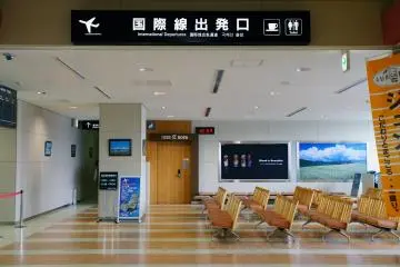 Rute internasional dan domestik beroperasi melalui Bandara Asahikawa
