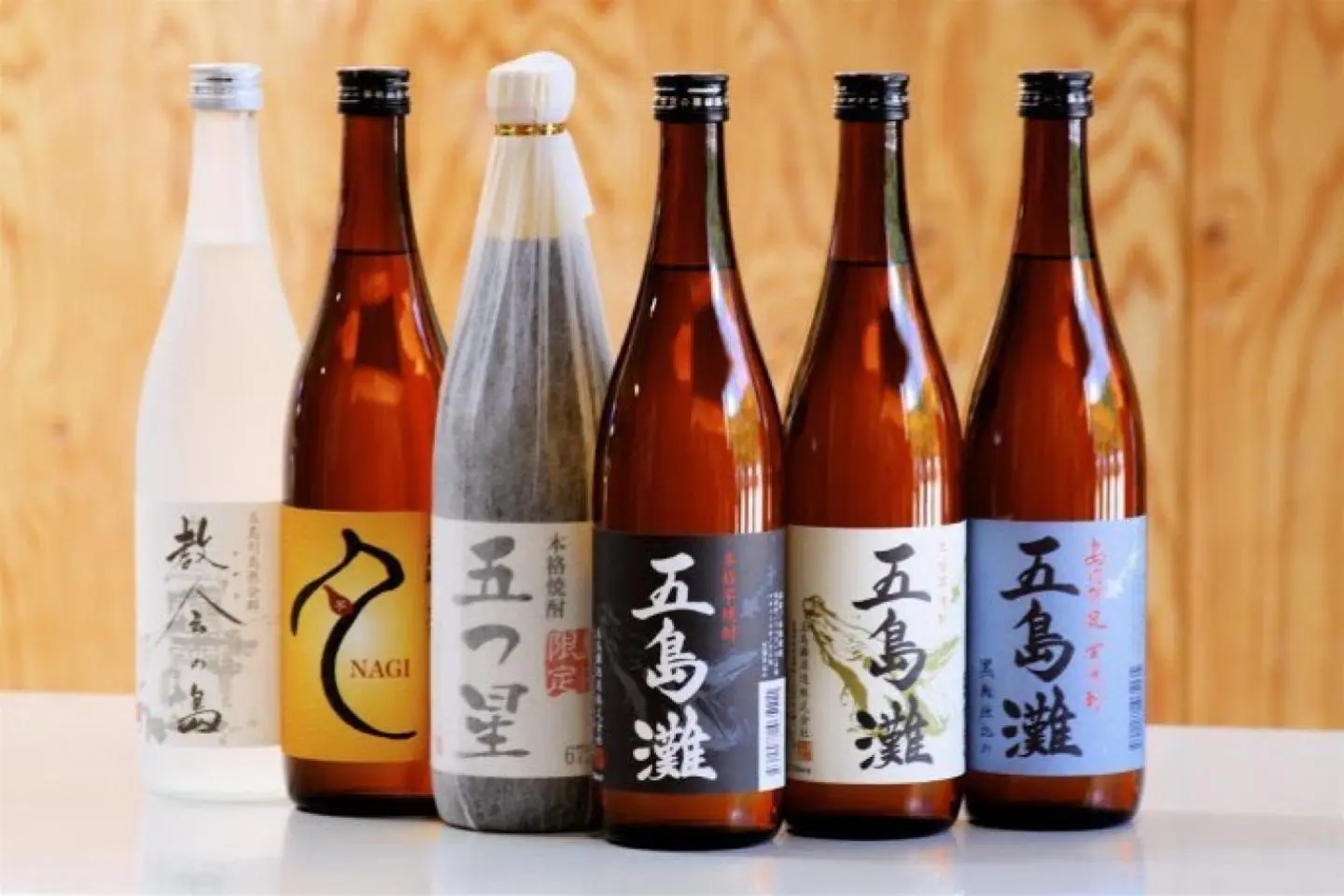 저작권: Gotonada Brewery