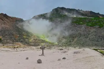 Mt. Lozan Sulfur Mountain