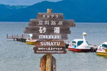 Lake Kusharo Hot Springs area