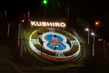 Kushiro Clock