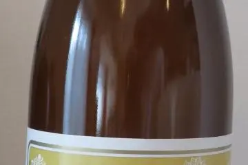 Bottle of Usui Katsusaburo Shoten Sake