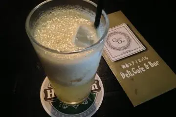 Fresh Frugal Crocus's Deli Fujisawa [Закрыто]