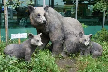 Sculpture outside the airport