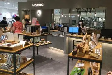 Hacoa store at the Tokyu Plaza Shibuya