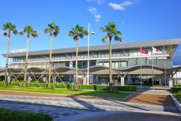 Yamaguchi Ube Airport