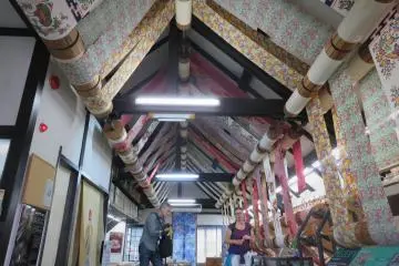 A cathedral of Bingata in the upstairs gallery