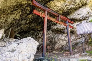 Kumashiro Cave