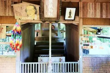 Miyamoto Musashi's Grave and Shrine
