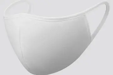 Masker Airism untuk Musim Panas