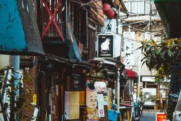 Nishi-Ogikubo
