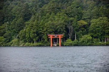 Hakone shrine