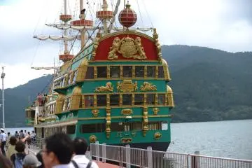 Preparing to board