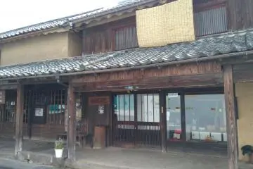 Real old house, Mameda 