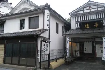Typical Mameda architecture 