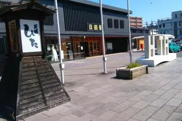 Hita railway station and town centre 