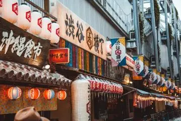 Photo: <a href="https://en.japantravel.com/profile/fukuda-raphael-shogo/807591116" target="_blank" rel="noreferrer noopener nofollow">Raphael Shogo Fukuda</a> / JT