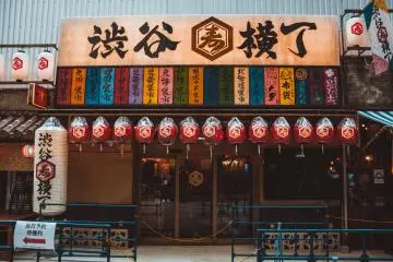 Photo: <a href="https://en.japantravel.com/profile/fukuda-raphael-shogo/807591116" target="_blank" rel="noreferrer noopener nofollow">Raphael Shogo Fukuda</a> / JT