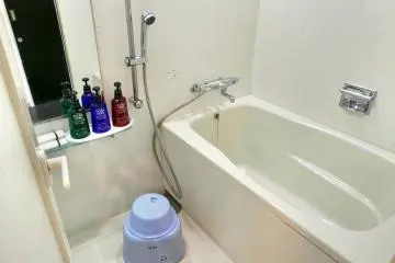 Relaxing bath