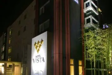 Night View (Photo: <a href="http://www.hotel-vista.jp/kumamoto-ap/index_e.html" target="_blank" rel="noreferrer noopener nofollow">Hotel Vista Kumamoto Airport</a>)