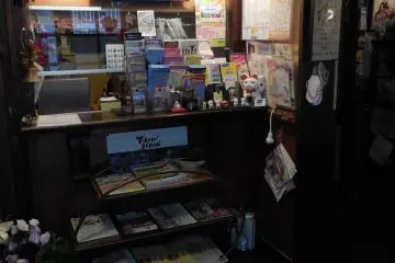 Gallery image