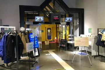 L'entrée de la pièce froide : prêt pour - 20 ° ? 