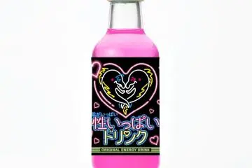 A little love potion