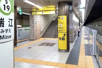 Hide from the sunlight underground