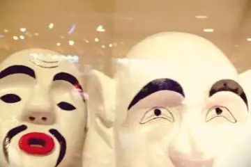 This is an oh-ho-ho mask. It's a funny face, isn't it? It is said that more than 500 years ago, these masks were introduced on&nbsp;Iriomote&nbsp;Island through the Shichi Festival.&nbsp;
