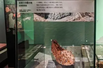 A display of the oldest ornamental shoe in Japan