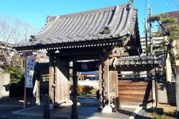 Tofukuji Temple's sanmon gate, Soka